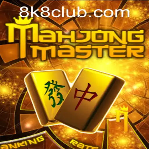 Exploring MahJongMaster: The Captivating World of Tiles and Strategy Featuring 8K8